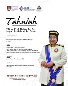 Tahniah Prof. Datuk Ts. Dr. Hajah Roziah atas pengurniaanDarjah Kebesaran Panglima Mahkota Wilayah (P.M.W)