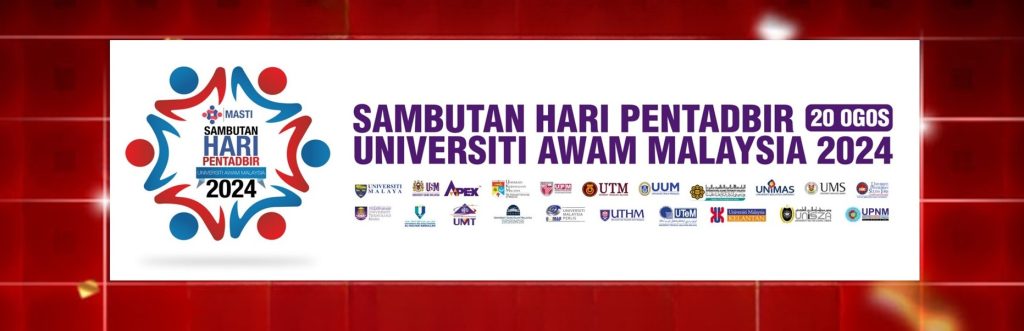 Majlis Sambutan Hari Pentadbir Universiti Awam Malaysia 2024