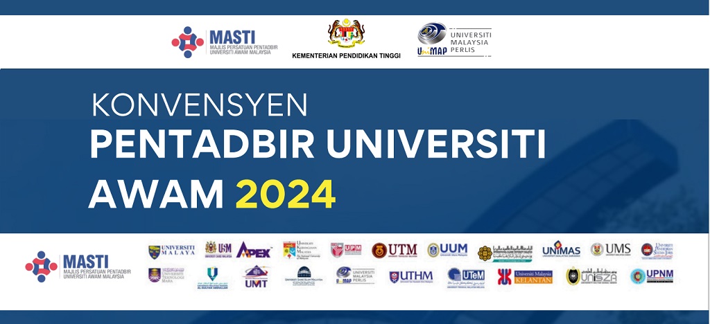 Konvensyen Pentadbir Universiti Awam