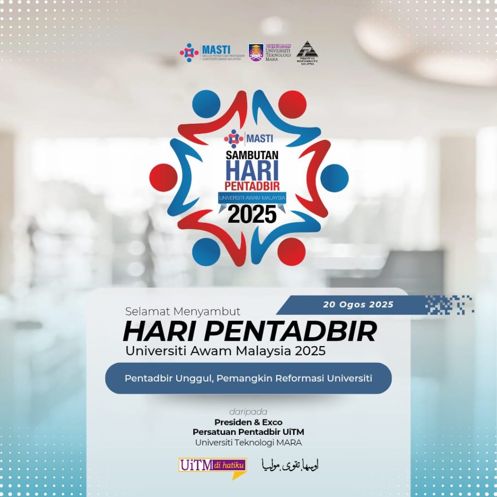 Selamat Menyambut Hari Pentadbir 2025